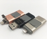 USB540